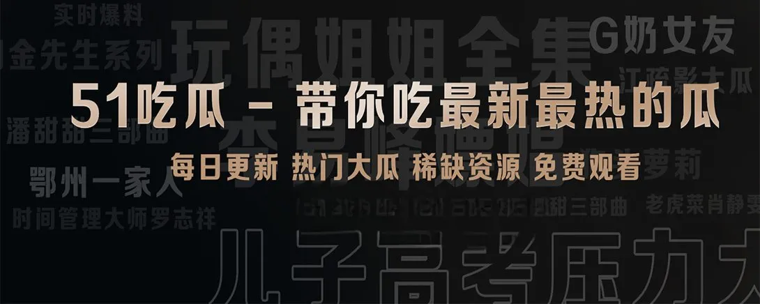 微读精选相关图片